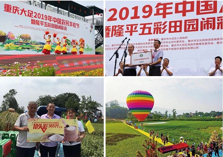 273f4d0b62.jpg 0f212629f4.jpg