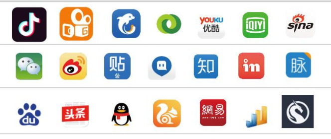 493679f129.png 圖片3.png