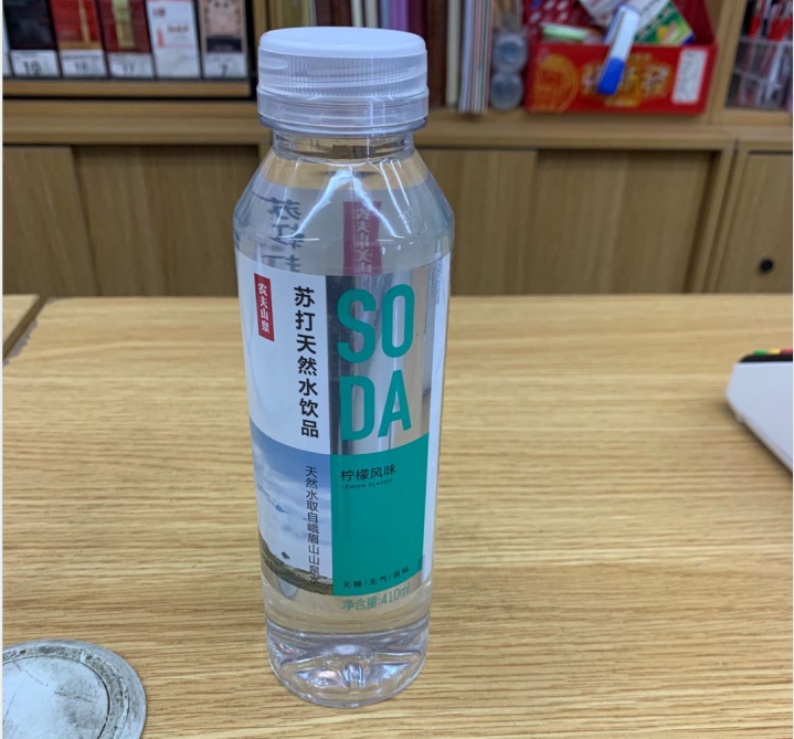 debd9697df.png 圖片5.png