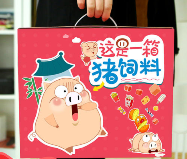 e21e8370c0.png 圖片3.png