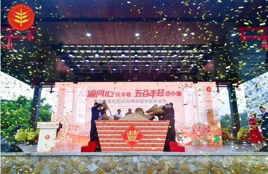 caf85134e0.png 圖片3.png